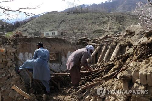 아프간 강진 사망자 21명으로 늘어…"주택 수백채 파손"