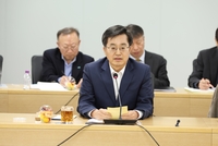 김동연 