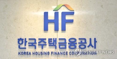 주금공, 보증비율 높이고 요율 낮춘 고정금리 전세보증 출시