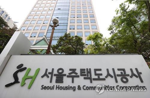 SH공사 'CS기동부' 신설…"보증기간 끝나도 민원 신속 대응"
