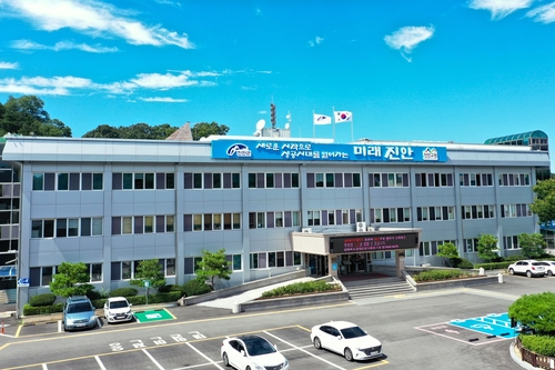 [진안소식] 홀몸노인·국가유공자에 난방비 11만원 지원