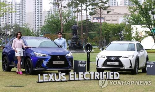렉서스코리아, 'NX 450h+', 'UX 300e' 출시
