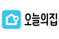 오늘의집 