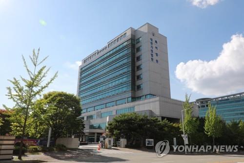 신작 유출 드디어 떴다 논란의 영상 대박 (7) - 한국야동