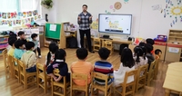 송파구, 어린이집·유치원에 '원어민 영어교실' 운영
