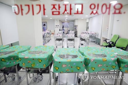 사진은 2019년 서울의 한 대형병원 신생아실. 2023.2.22 [연합뉴스 자료사진]
