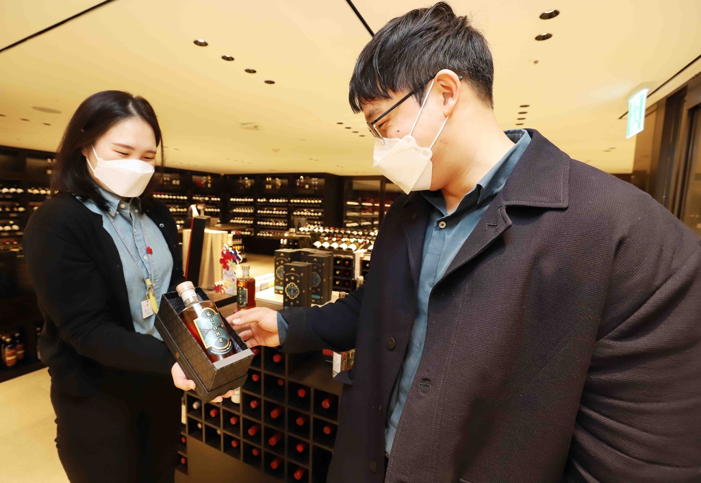 기원배치 2 디스틸러리 에디션