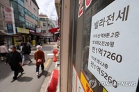 전세사기·깡통전세 우려에도 서울 아파트 전세비중 다시 확대