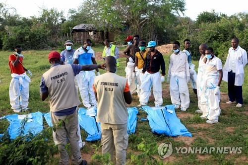 케냐 집단아사 사이비교 사망자 200명 넘어…실종신고 610명 종합 연합뉴스