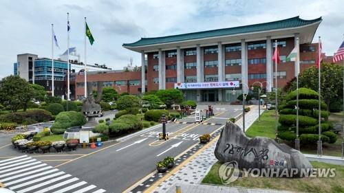 부패 타파·청렴 확산…김해시 10개 기관 실천 협약