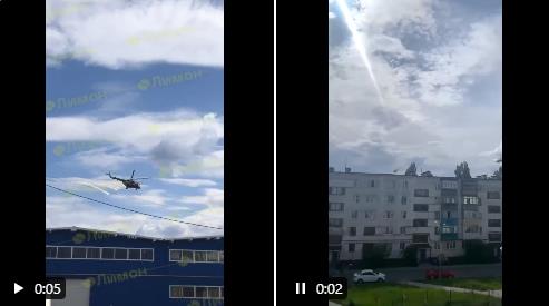 러시아 벨고로드 상공의 헬리콥터