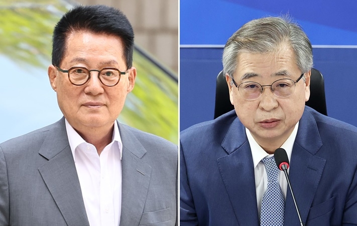 '박지원·서훈 채용 비리 의혹' 국정원 압수수색
