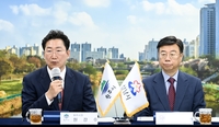 강원 원주시-경기 성남시 자매결연…상생 발전 맞손