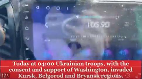 푸틴 '가짜 연설' 라디오 방송을 촬영한 장면