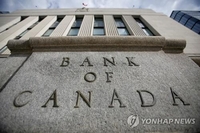 호주 이어 캐나다도 금리 0.25%p 깜짝 인상…美 연준은?