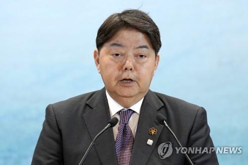 日외무상 "미중 관계 안정은 국제사회에 중요"