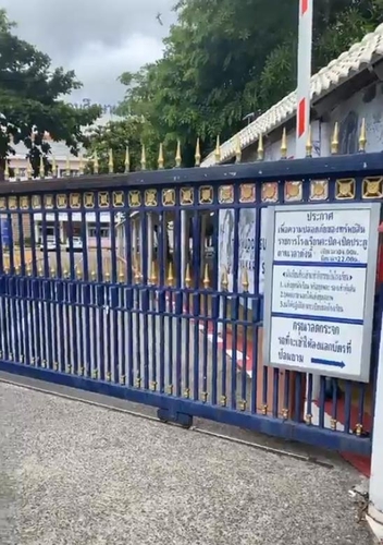 태국 왕실모독죄로 구금됐던 15세 소녀 퇴학 논란