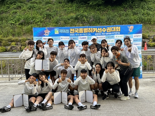 kt, 전국종별하키선수권대회 여자 일반부 우승…MVP 성보경