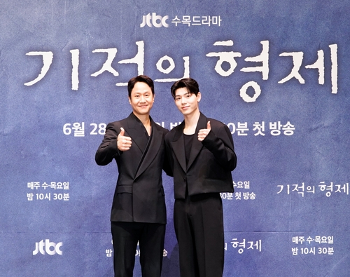 '기적의 형제' 정우 "끝내주는 대본…운명적 만남이라 느꼈죠"