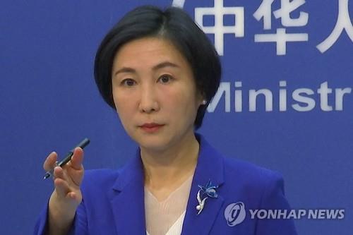 中 "나토 정상회의는 중국 대신 유럽 평화에 주목해야"