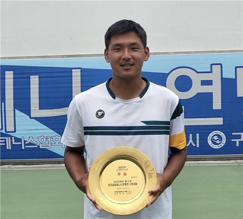 박의성·김다빈, 제2차 실업테니스연맹전 남녀 단식 정상