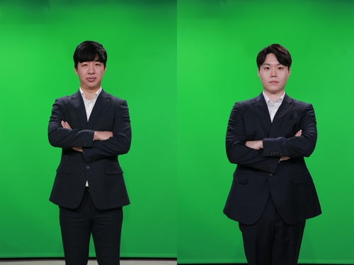 프로기사 한웅규·김정현, 나란히 '입신' 등극