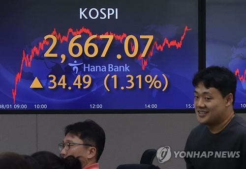MSCI 아태 주식지수 16개월 만에 최고 수준…"경제 낙관론 확산"