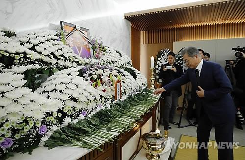 양산서 위안부 피해 증언 '김복동 할머니' 기림문화제 열려