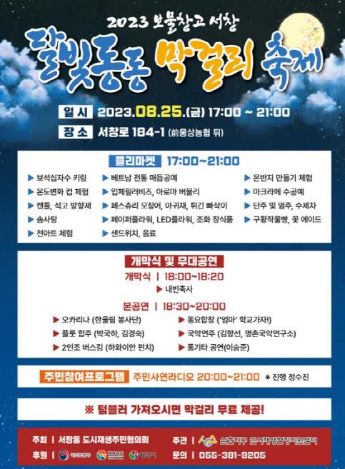 조은전자담배 이미지