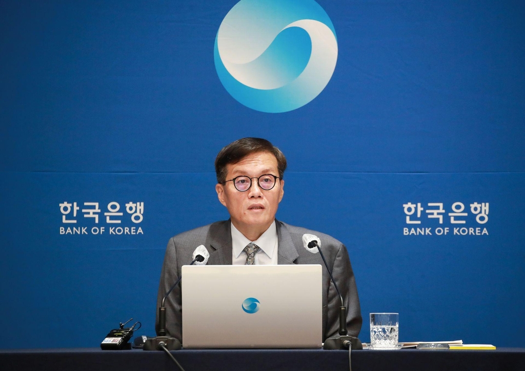 금리 1∼2% 가능성 크지 않아…부동산 투자시 고려해야