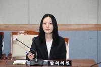 스토킹 방지·피해 지원 조례안, 울산 남구의회 상임위 통과