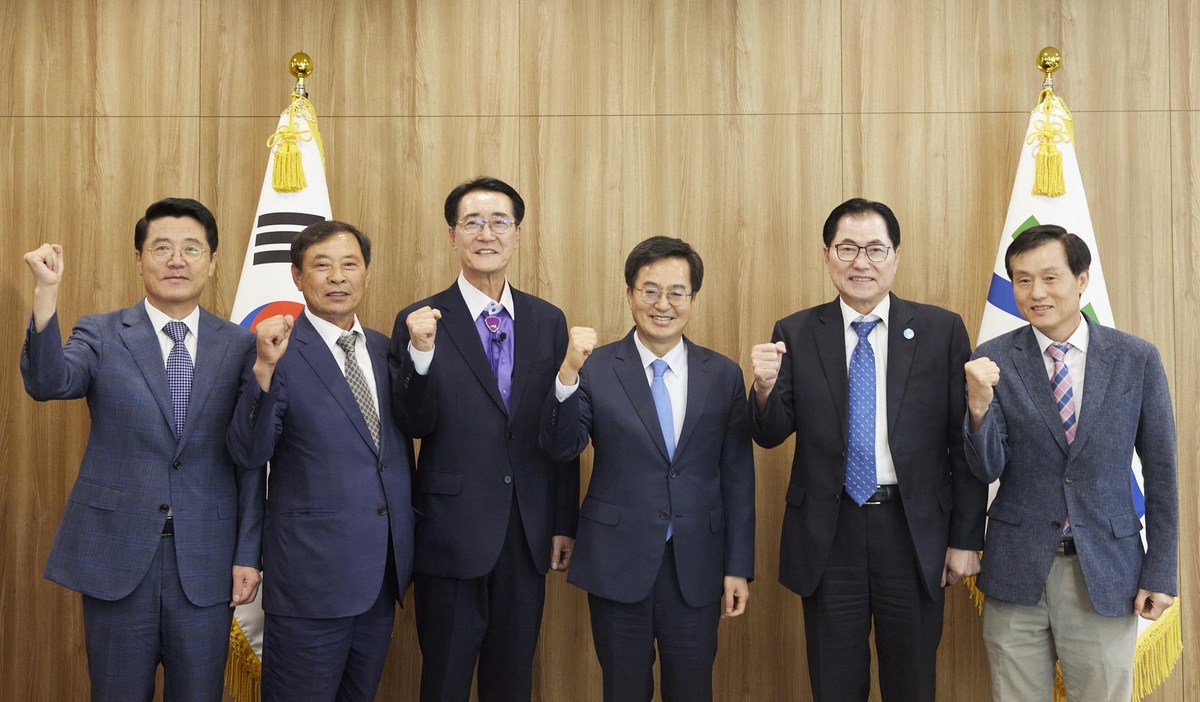 경기-전남 4개 군수 상생 간담회