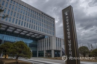 애인 강간·엽기 행각 혐의 20대 "대부분 사실 아니야"