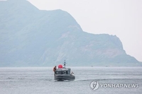 中·러, 내년 여름 극동 인근서 해양 공동 탐사 추진