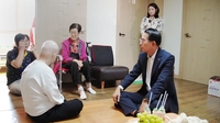 [서산소식] 추석 앞두고 저소득층·사회복지시설 위문