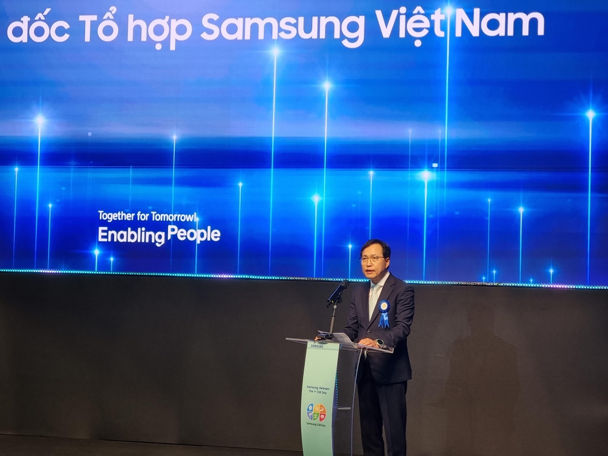 '제1회 삼성 CSR의 날' 행사에서 발표중인 최주호 삼성복합단지장