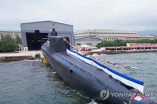 북한 "첫 전술핵공격잠수함 건조"