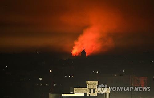 가자지구 화염