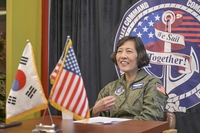  '자유의 방패' 훈련서 활약한 한국계 미군 준장
