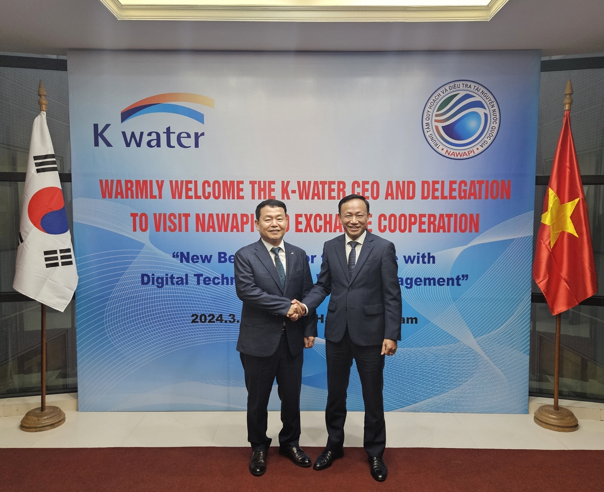 수자원공사 베트남과 물 분야 협력