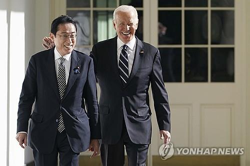 조 바이든 미국 대통령과 기시다 후미오 일본 총리