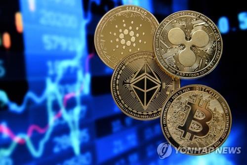가상화폐 기념주화