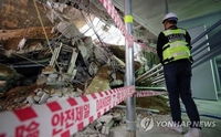 무량판 건축물 안전관리 강화…경미한 증축은 구조확인 간소화