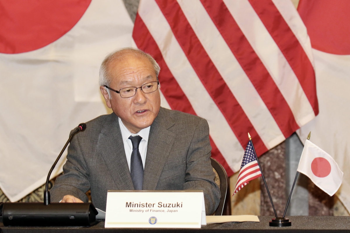 한미일재무장관 회의에서 모두발언하는 스즈키 일본 재무상