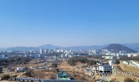 강원 춘천·홍천·철원·인제·화천·양구 미세먼지주의보 해제