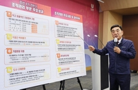 김두겸 울산시장 "민선8기 후반기, 울산 미래 60년 준비에 집중"