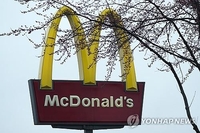 맥도날드, 가자 전쟁 여파에 중동지역 매출 타격