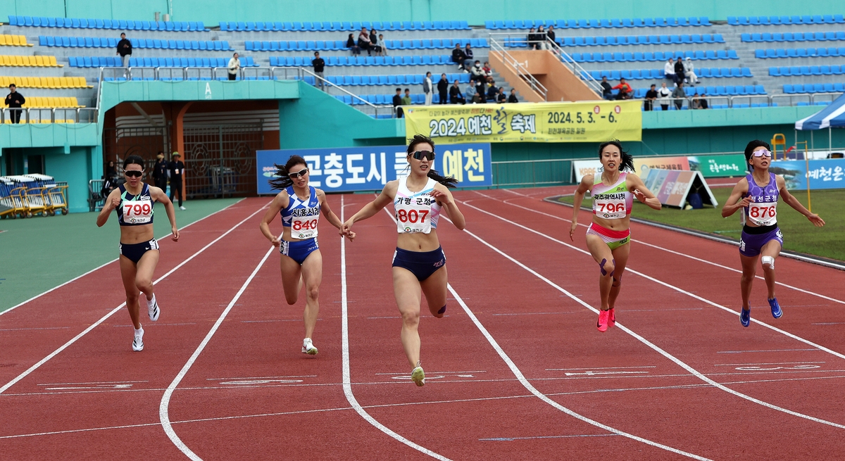 김소은, KBS배 여자 200ｍ 우승