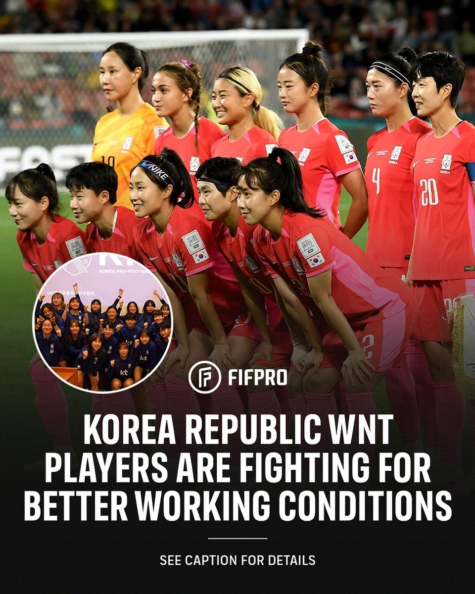 한국 여자 대표팀 선수들의 처우 개선을 주목한 FIFPRO 홈페이지