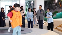 경기북부 유아 체험 교육원 개원…7월 1일부터 운영